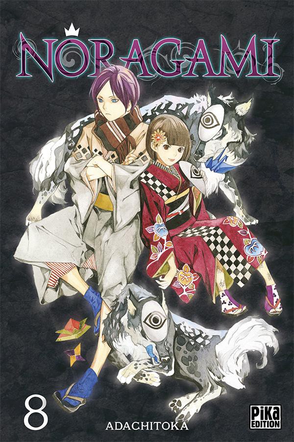 Noragami08.jpeg