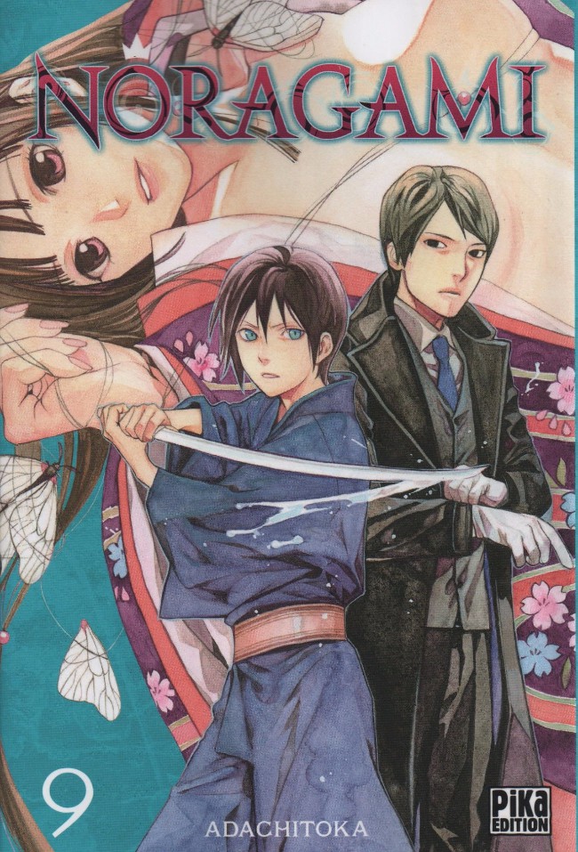 Noragami09.jpeg