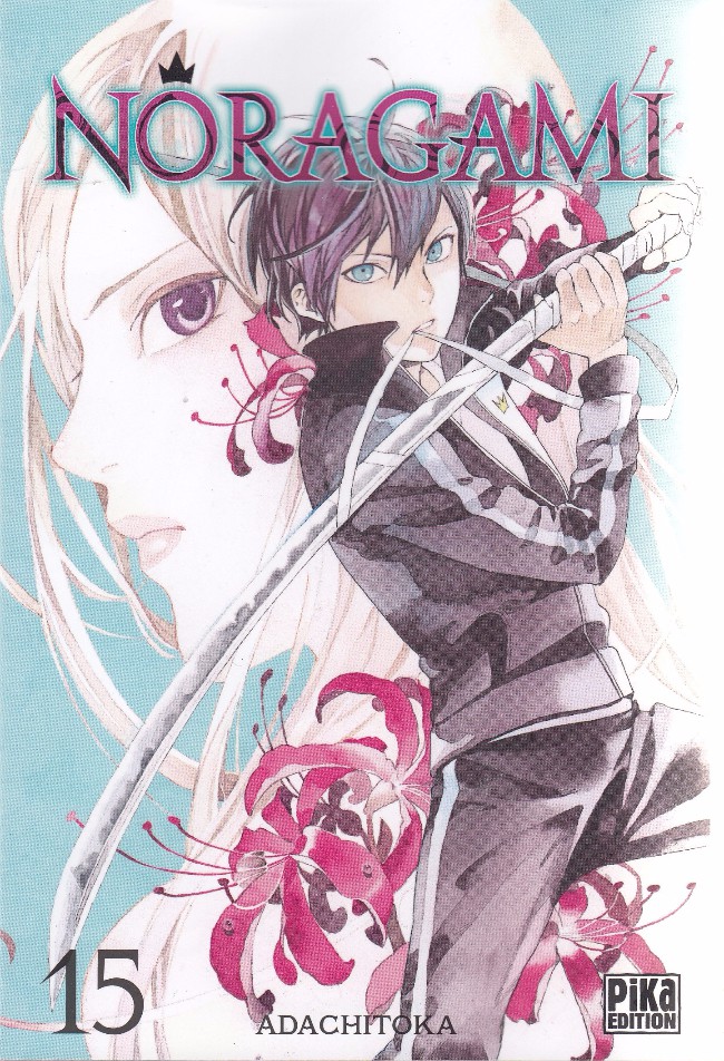 Noragami15.jpeg
