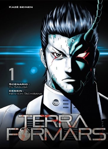 TerraFormars01.jpeg