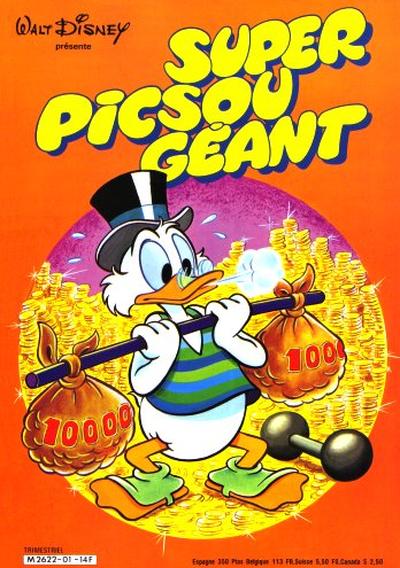superpicsougeant01.jpeg
